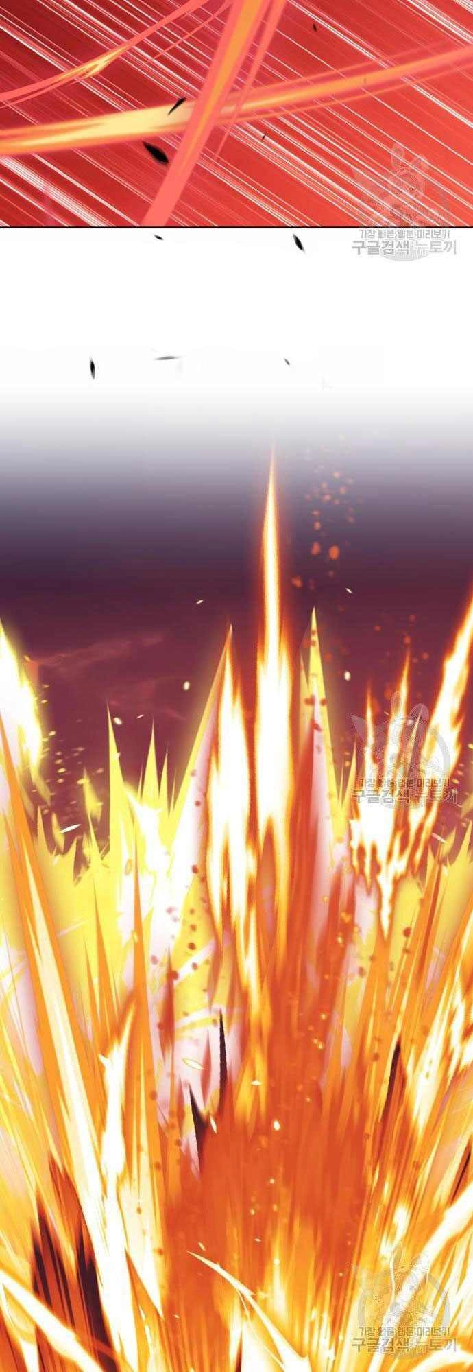 Gậy Gỗ Cấp 99+ Chapter 35 - 83