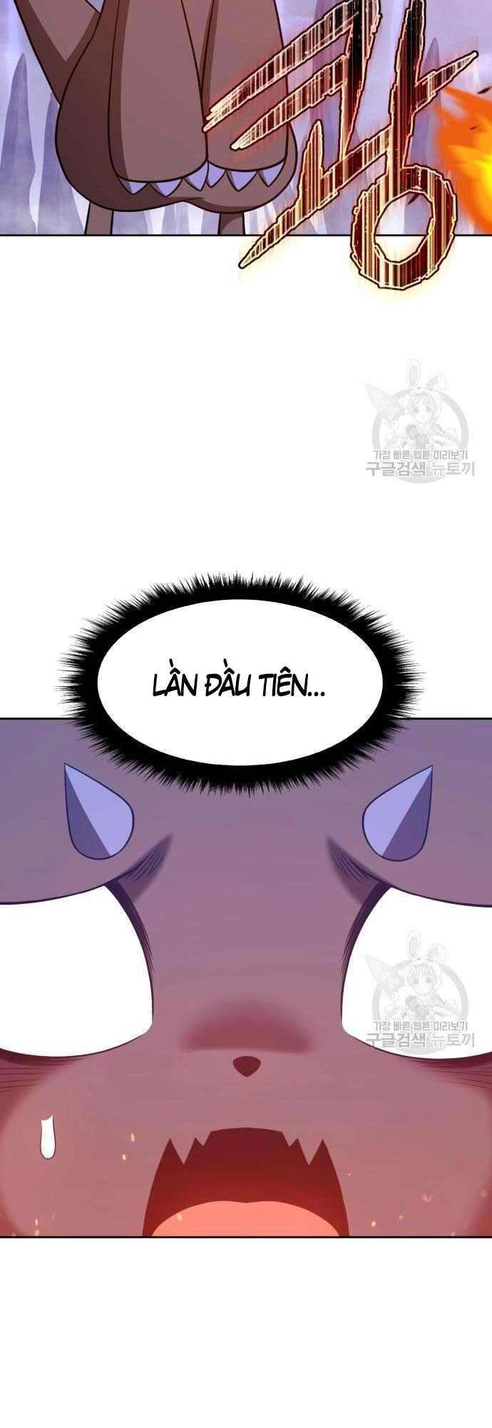 Gậy Gỗ Cấp 99+ Chapter 35.5 - 1