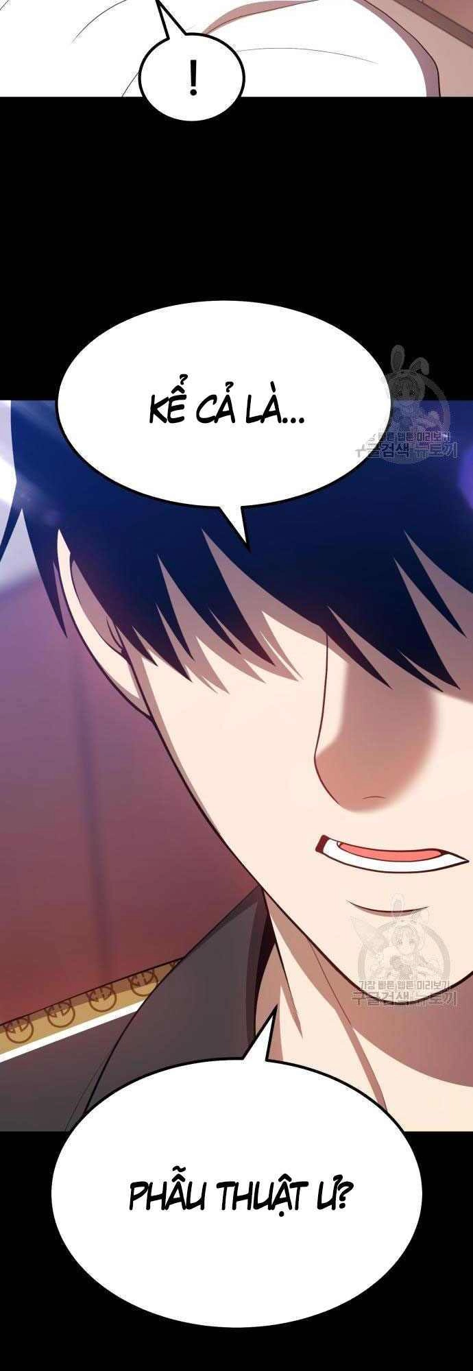 Gậy Gỗ Cấp 99+ Chapter 35.5 - 7