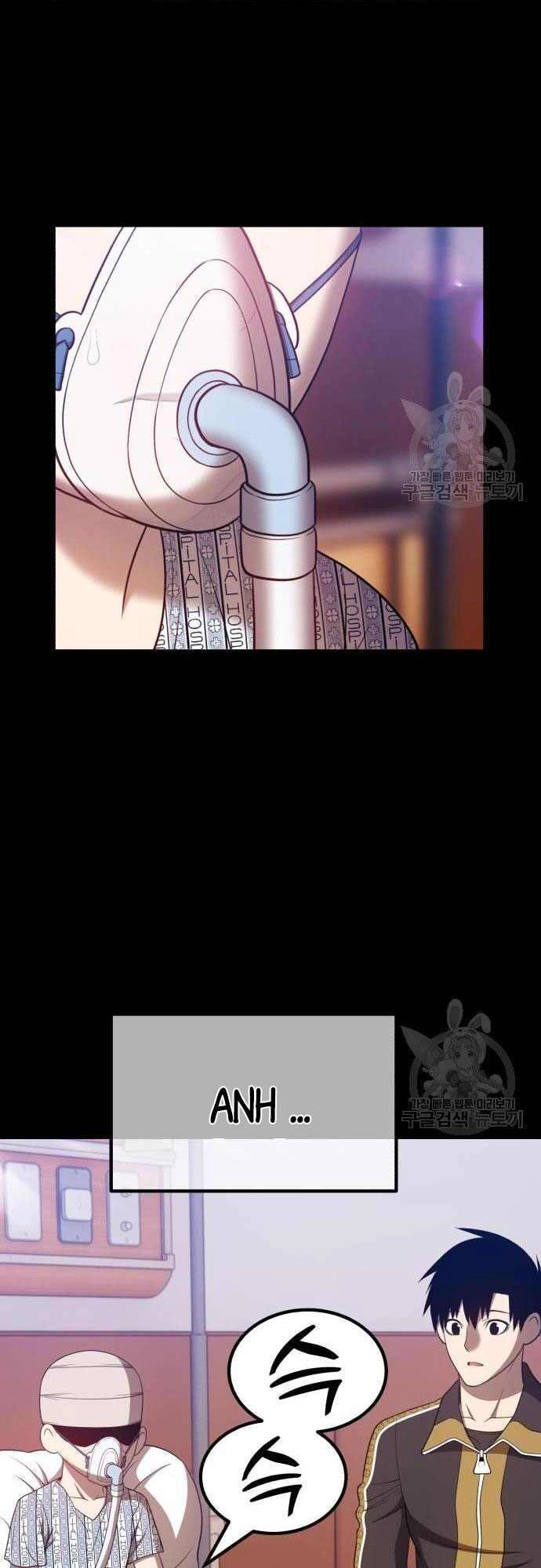 Gậy Gỗ Cấp 99+ Chapter 35.5 - 17