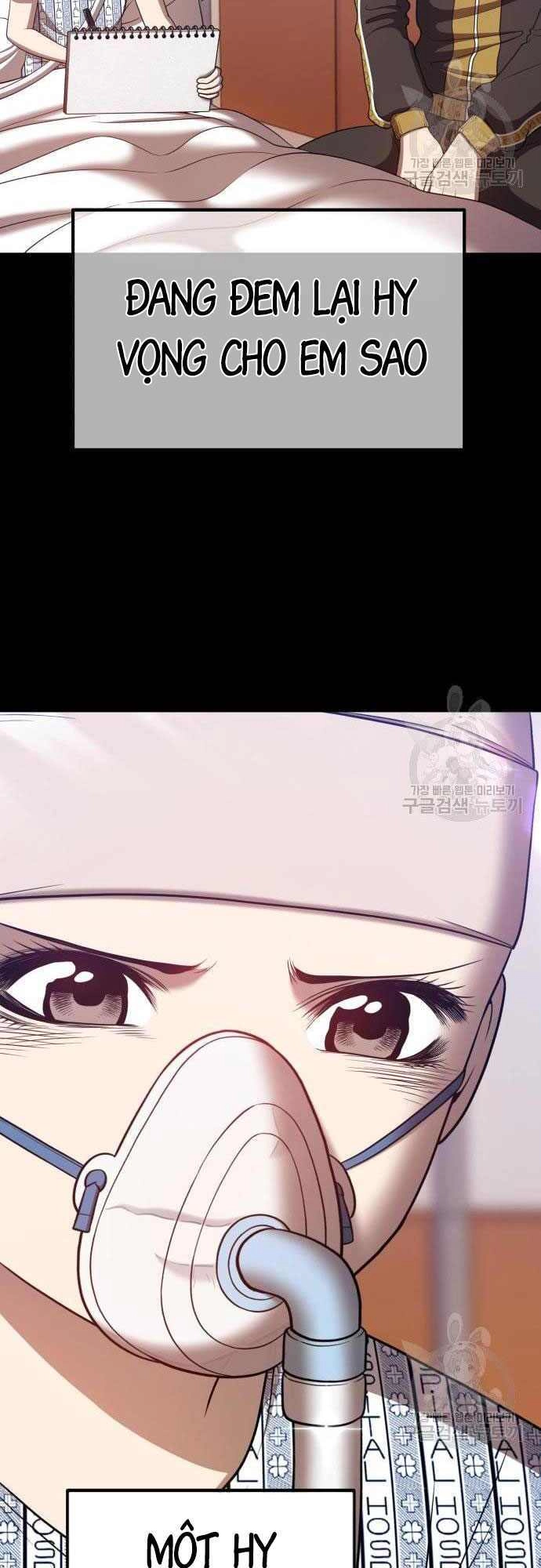 Gậy Gỗ Cấp 99+ Chapter 35.5 - 18