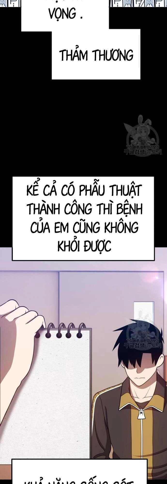 Gậy Gỗ Cấp 99+ Chapter 35.5 - 19