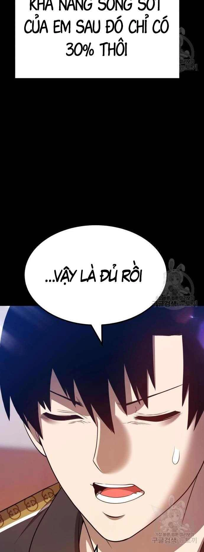 Gậy Gỗ Cấp 99+ Chapter 35.5 - 20