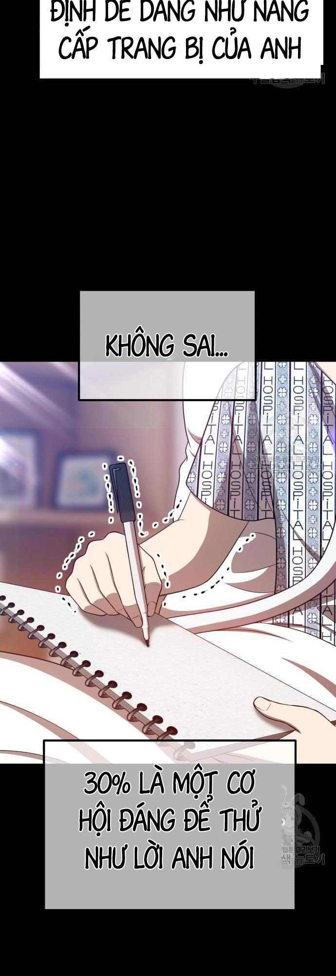 Gậy Gỗ Cấp 99+ Chapter 35.5 - 23