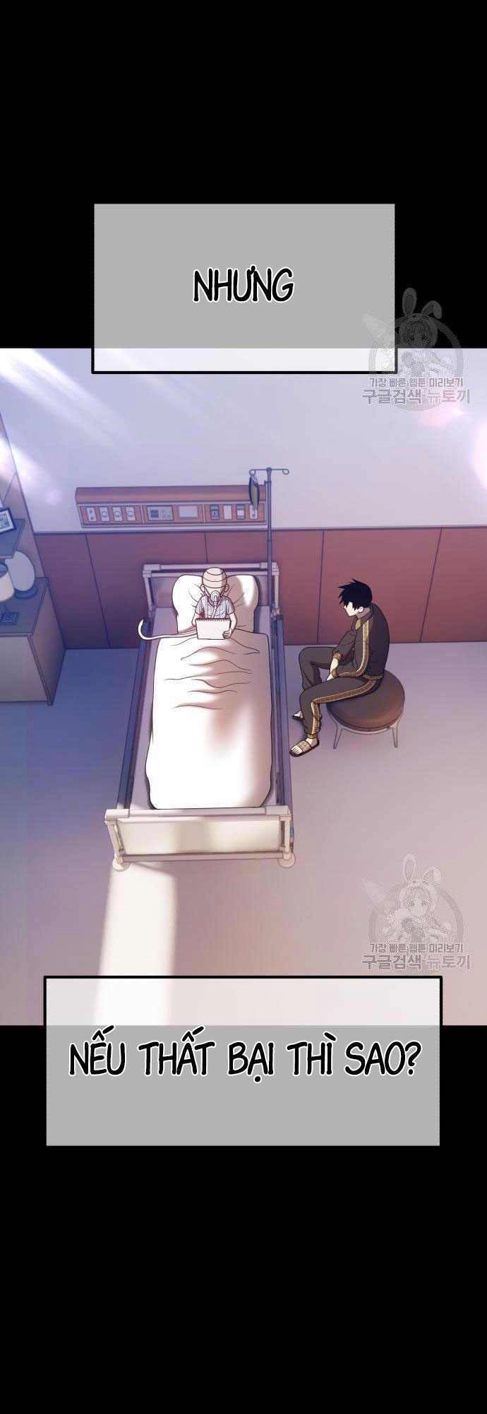 Gậy Gỗ Cấp 99+ Chapter 35.5 - 24