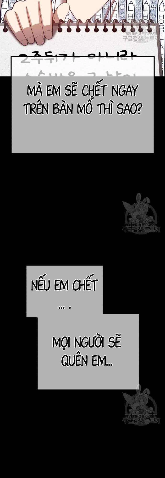 Gậy Gỗ Cấp 99+ Chapter 35.5 - 27