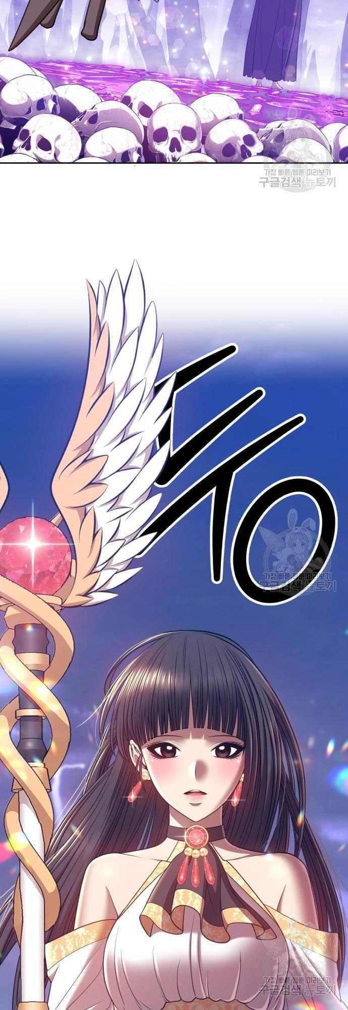 Gậy Gỗ Cấp 99+ Chapter 35.5 - 36