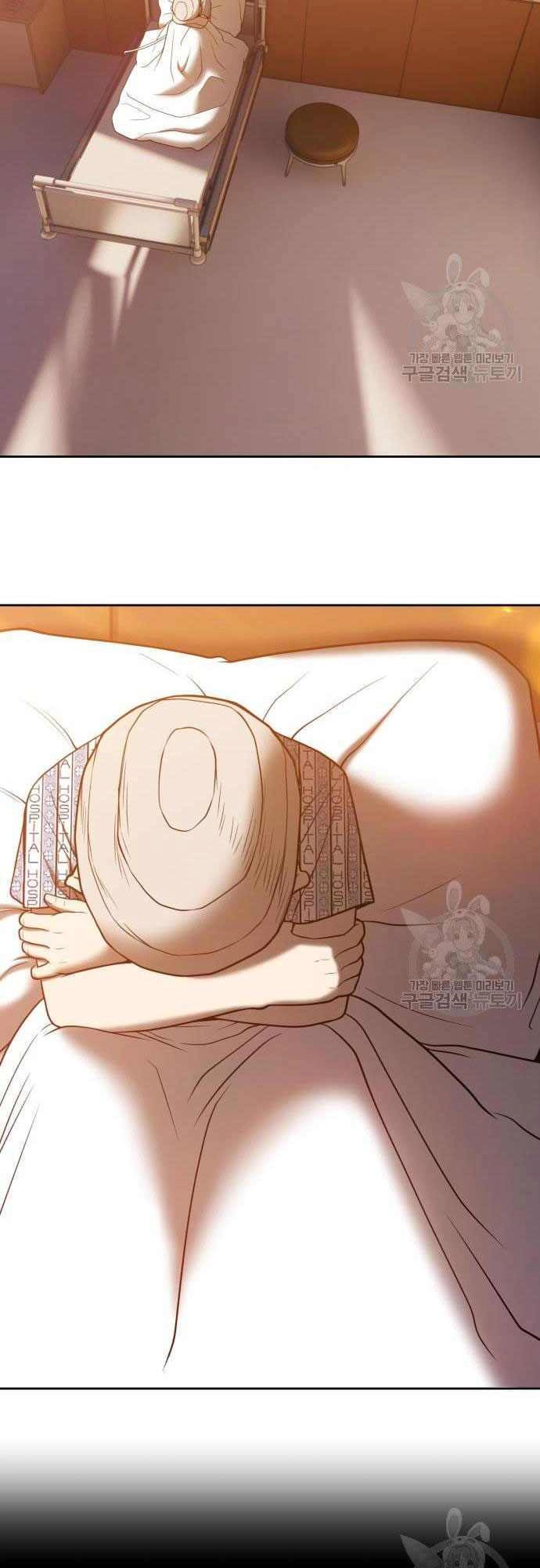 Gậy Gỗ Cấp 99+ Chapter 35.5 - 47