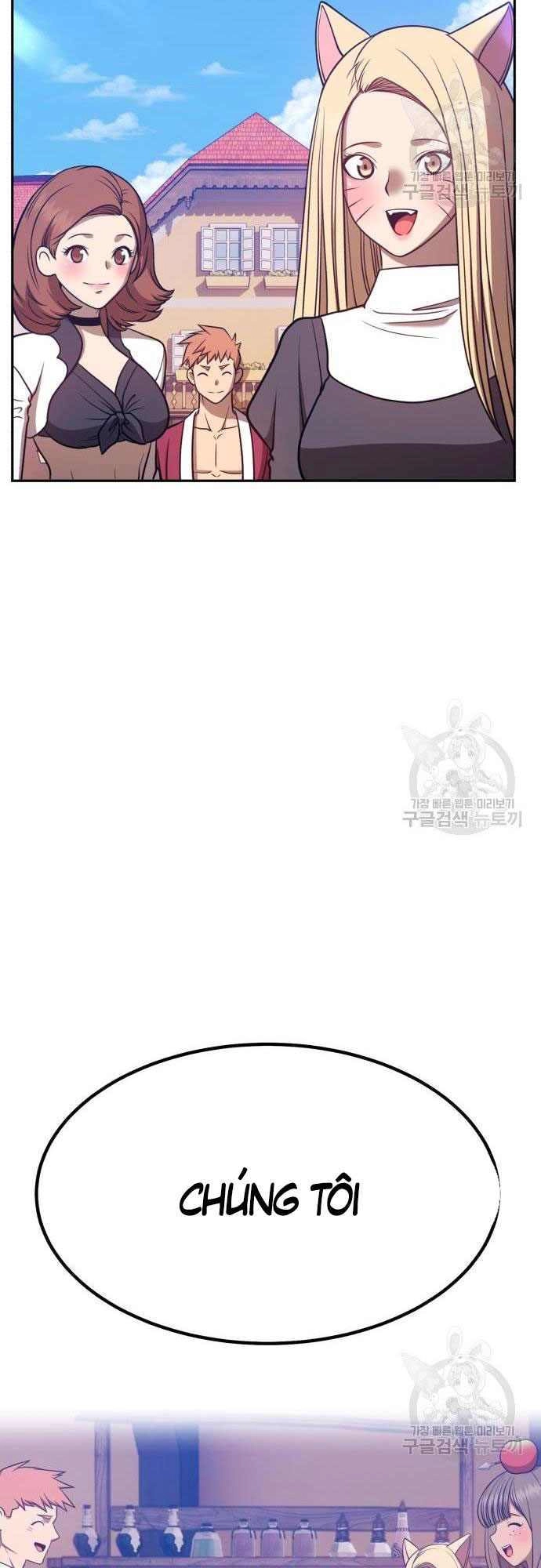 Gậy Gỗ Cấp 99+ Chapter 35.5 - 66