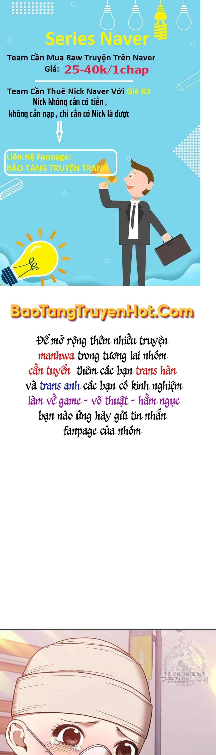 Gậy Gỗ Cấp 99+ Chapter 35.5 - 68