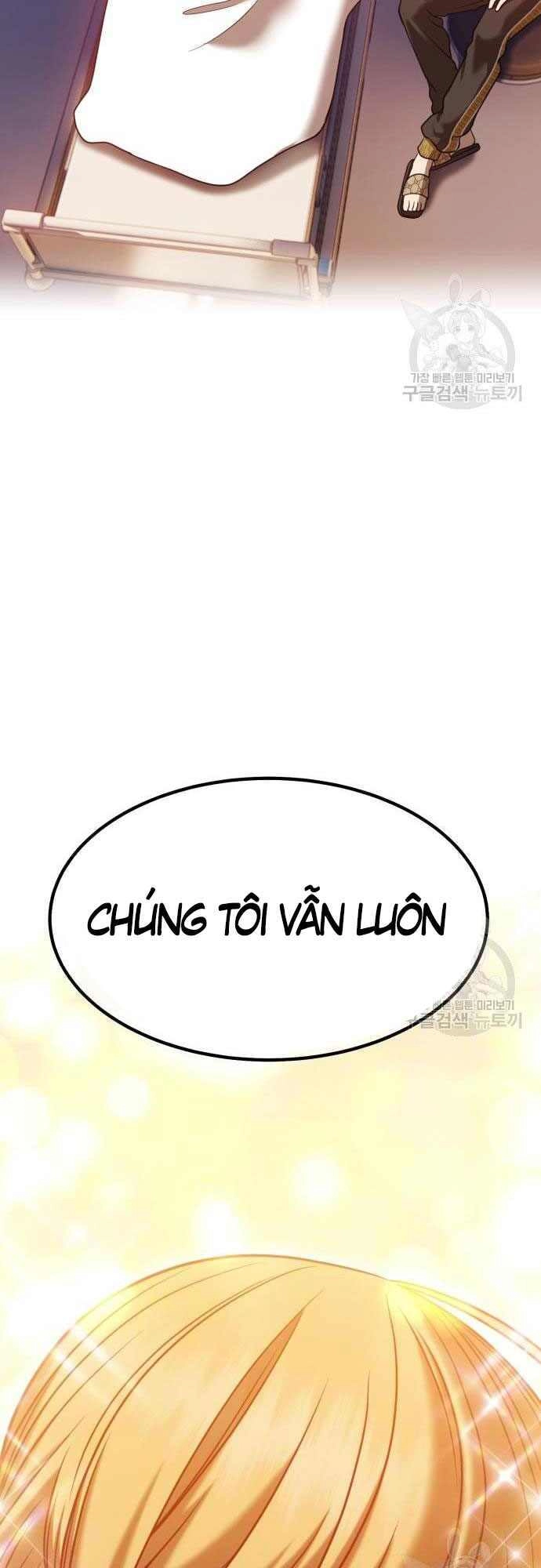 Gậy Gỗ Cấp 99+ Chapter 35.5 - 71