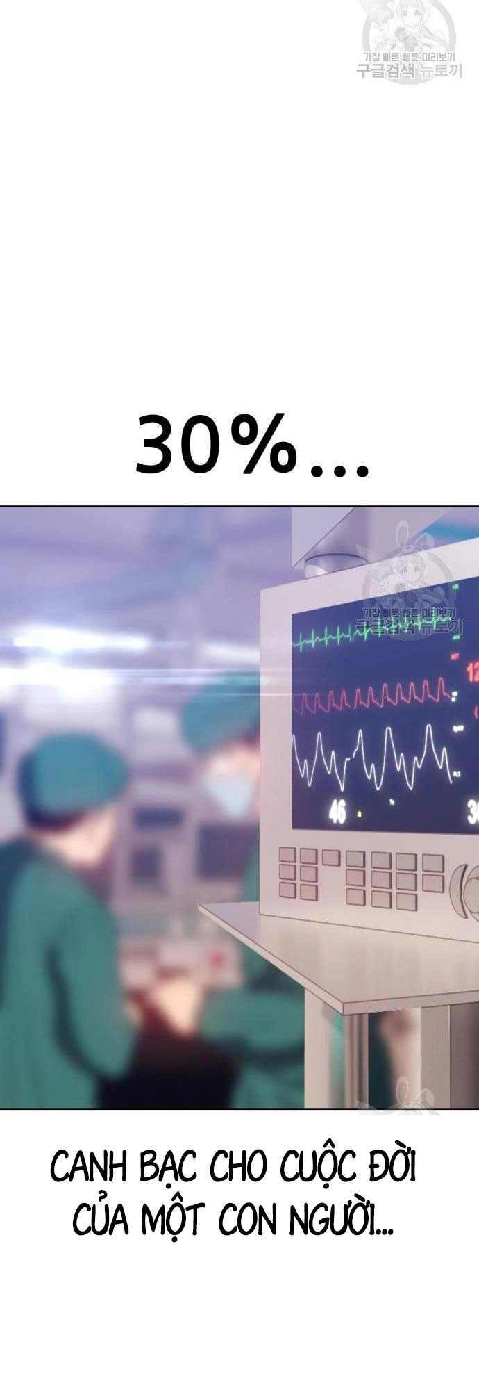 Gậy Gỗ Cấp 99+ Chapter 35.5 - 76