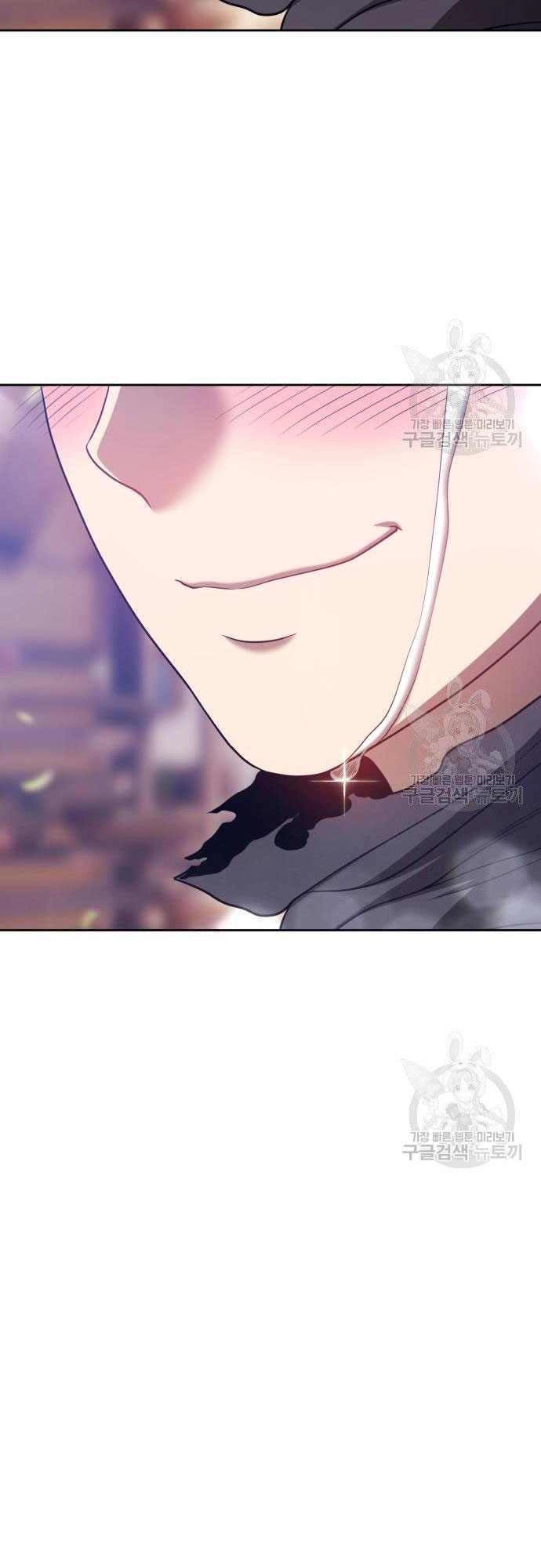 Gậy Gỗ Cấp 99+ Chapter 35.5 - 85