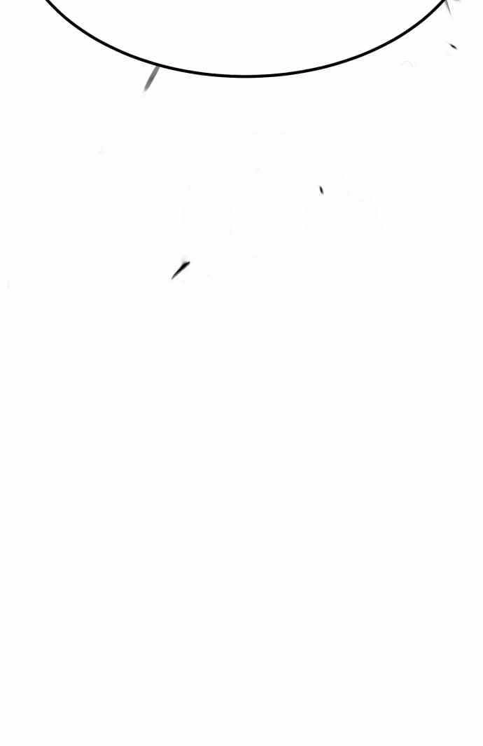 Gậy Gỗ Cấp 99+ Chapter 36 - 39