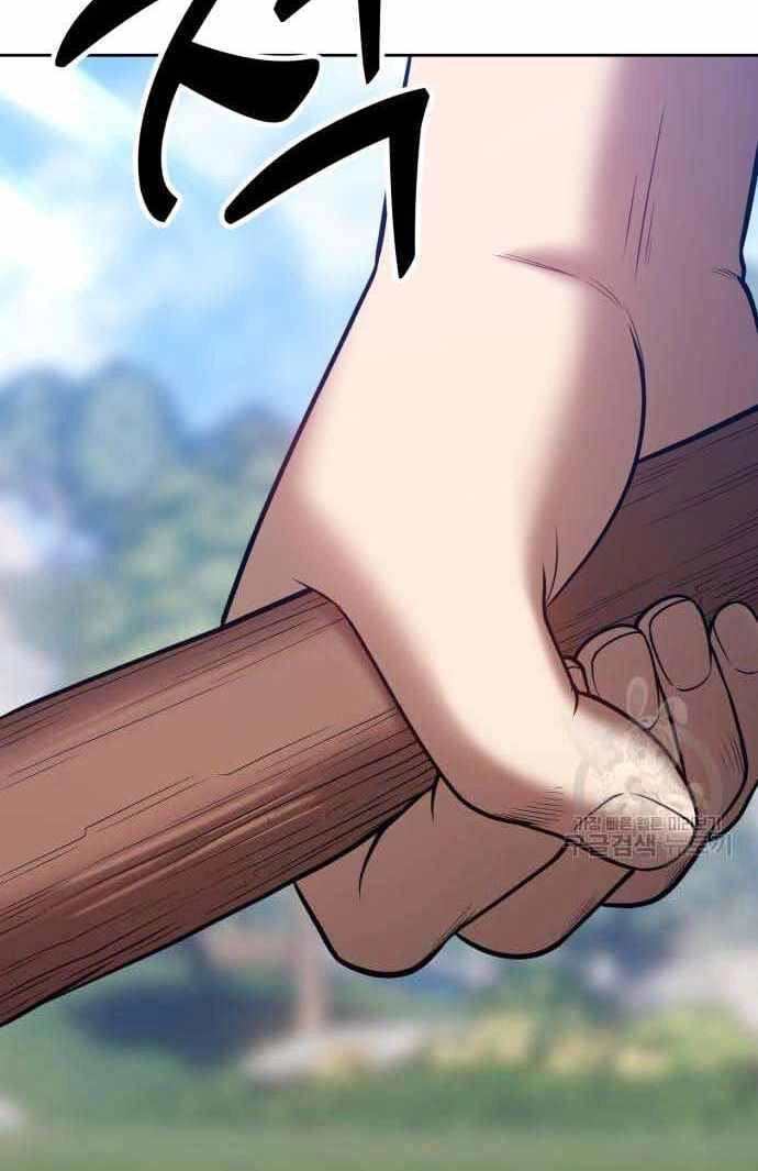 Gậy Gỗ Cấp 99+ Chapter 36 - 43