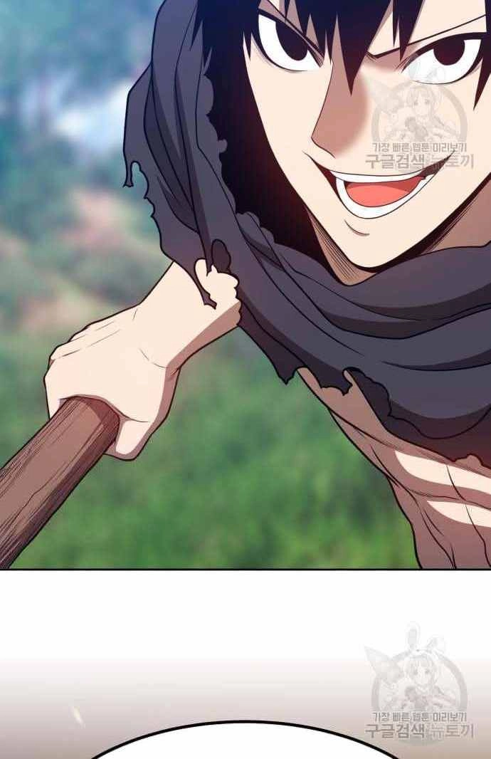 Gậy Gỗ Cấp 99+ Chapter 36 - 45