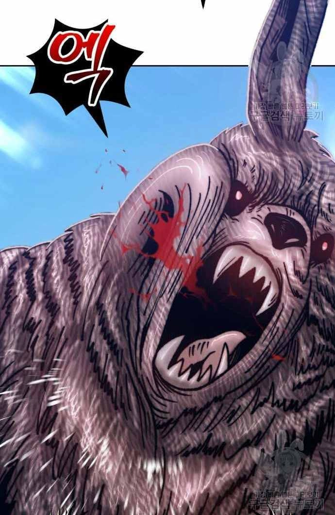 Gậy Gỗ Cấp 99+ Chapter 36 - 48