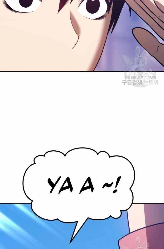 Gậy Gỗ Cấp 99+ Chapter 36 - 66