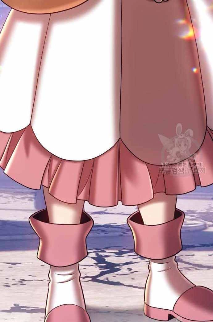 Gậy Gỗ Cấp 99+ Chapter 36 - 71