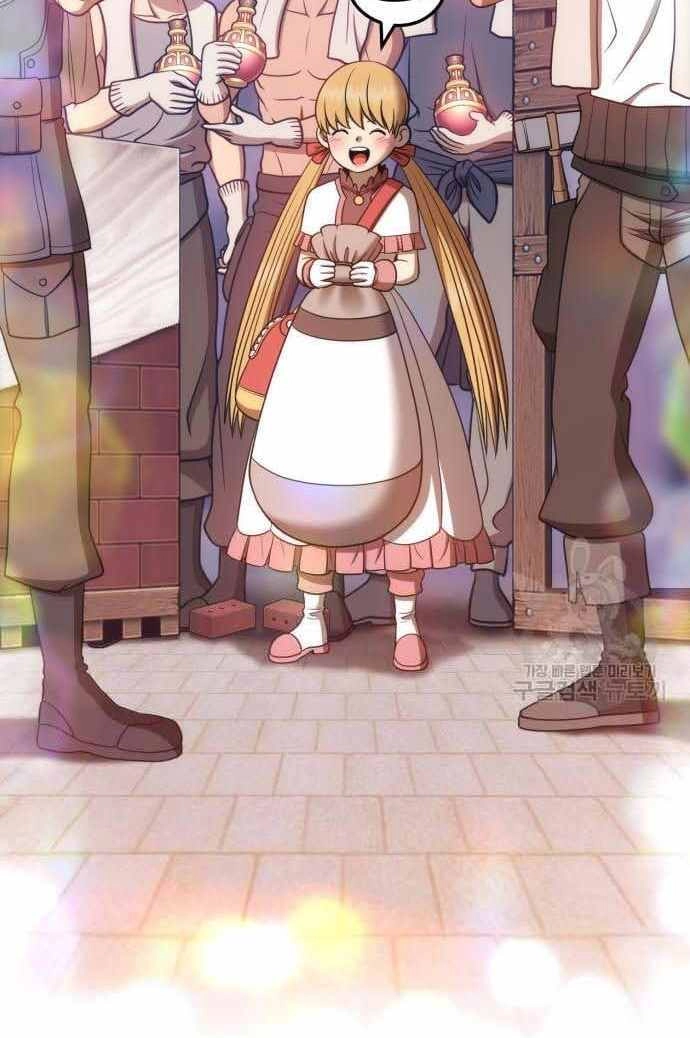 Gậy Gỗ Cấp 99+ Chapter 36 - 98