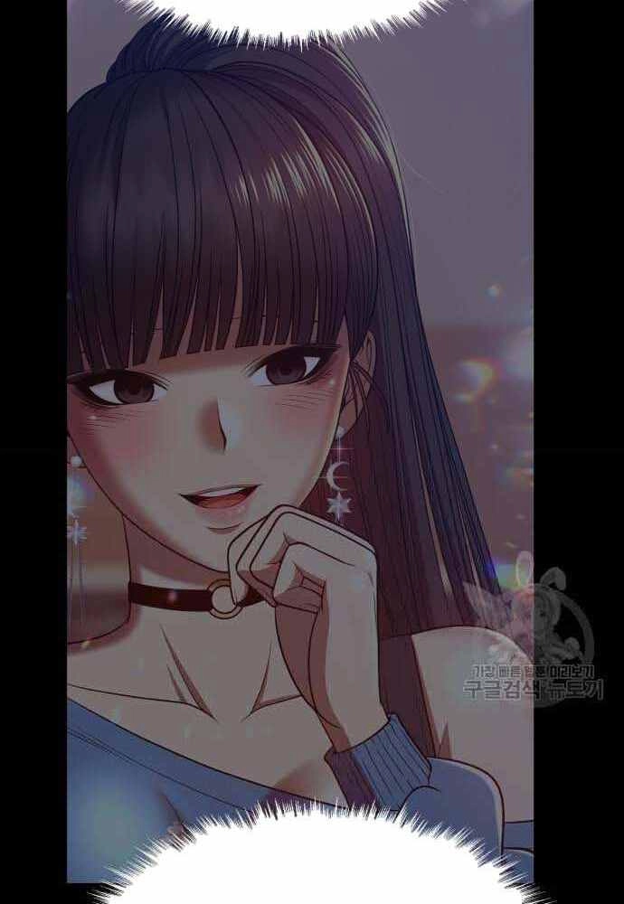 Gậy Gỗ Cấp 99+ Chapter 36 - 110