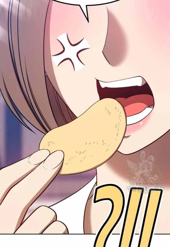 Gậy Gỗ Cấp 99+ Chapter 36 - 115