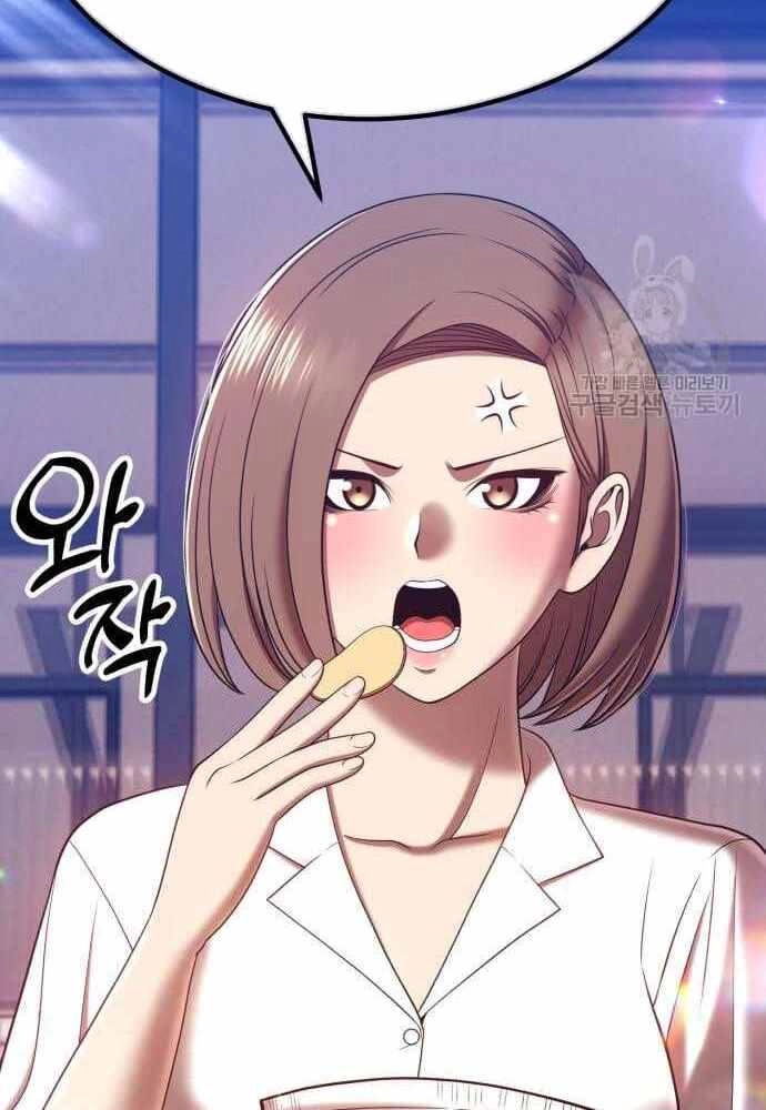 Gậy Gỗ Cấp 99+ Chapter 36.5 - 2