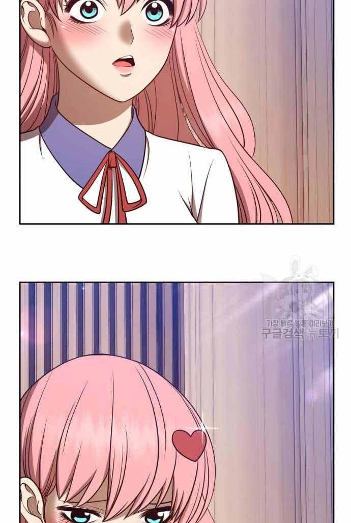 Gậy Gỗ Cấp 99+ Chapter 36.5 - 40