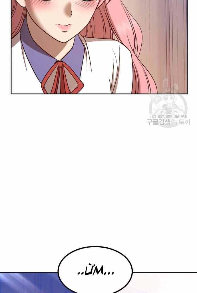 Gậy Gỗ Cấp 99+ Chapter 36.5 - 41