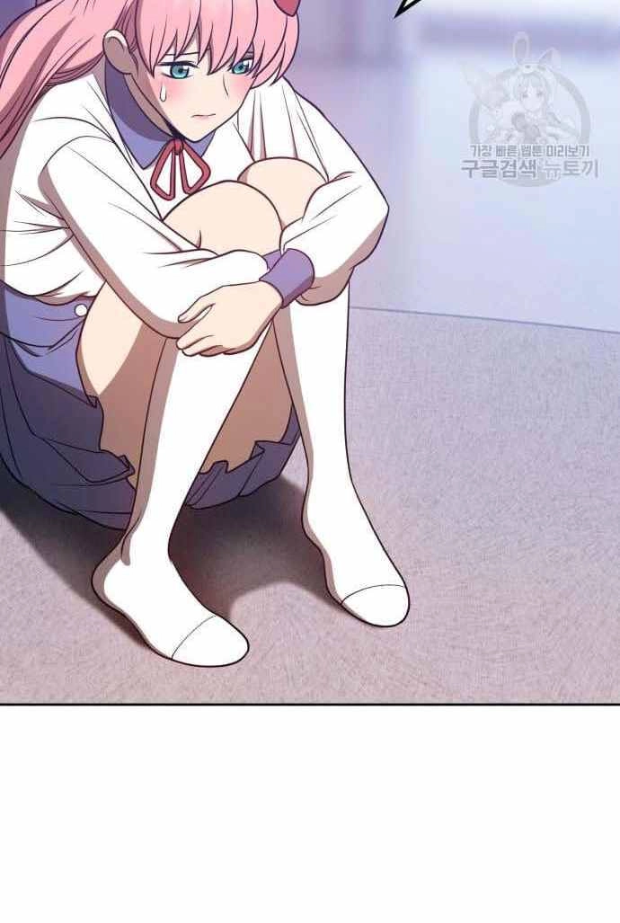 Gậy Gỗ Cấp 99+ Chapter 36.5 - 50