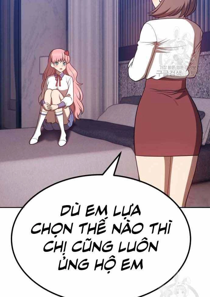 Gậy Gỗ Cấp 99+ Chapter 36.5 - 54