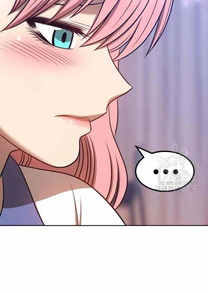 Gậy Gỗ Cấp 99+ Chapter 36.5 - 61