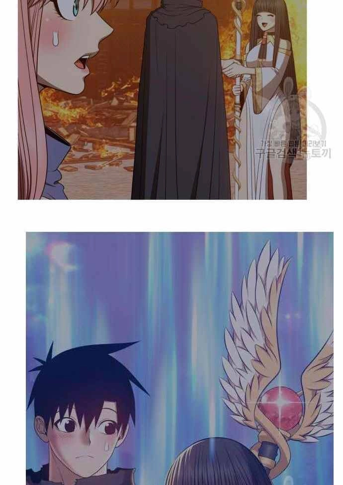 Gậy Gỗ Cấp 99+ Chapter 36.5 - 64