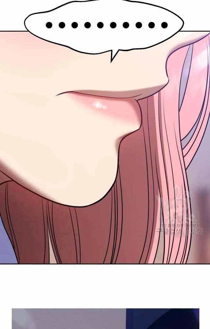 Gậy Gỗ Cấp 99+ Chapter 36.5 - 66