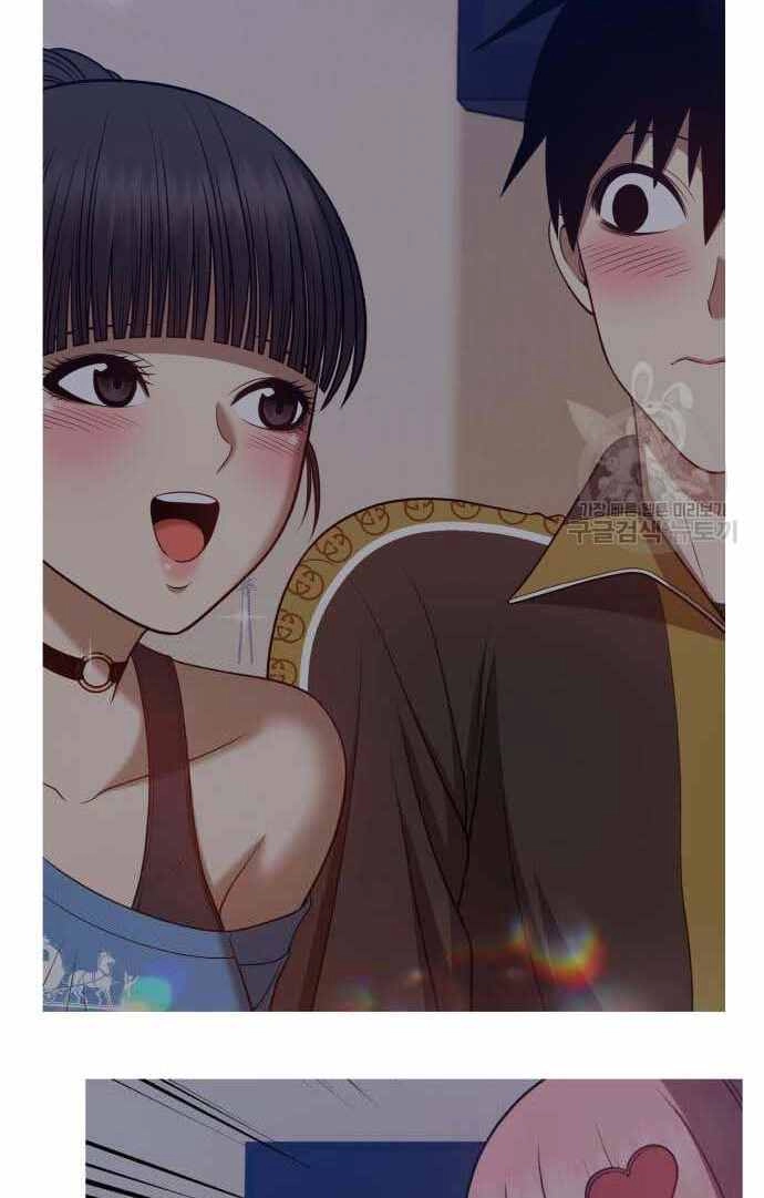 Gậy Gỗ Cấp 99+ Chapter 36.5 - 67