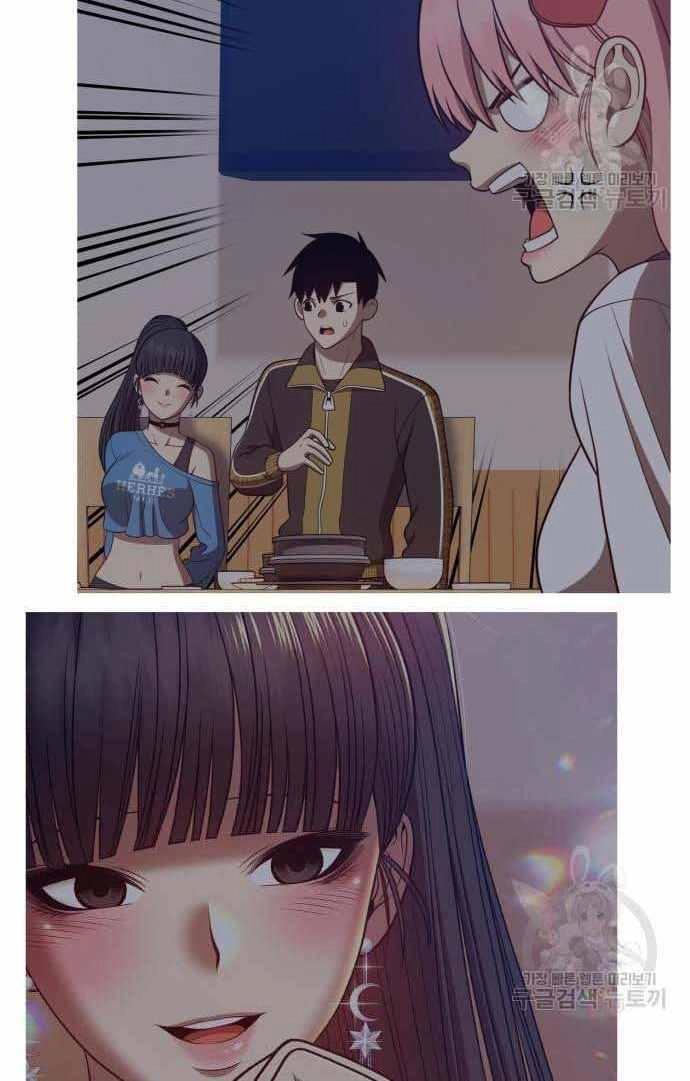 Gậy Gỗ Cấp 99+ Chapter 36.5 - 68