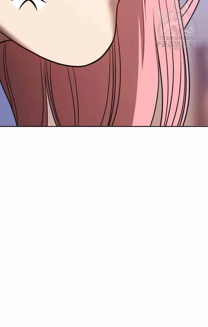 Gậy Gỗ Cấp 99+ Chapter 36.5 - 70