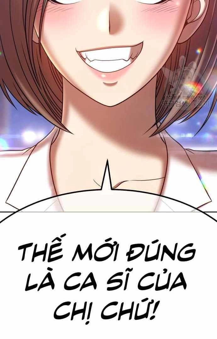 Gậy Gỗ Cấp 99+ Chapter 36.5 - 74