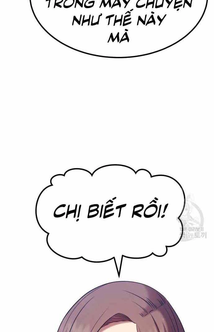Gậy Gỗ Cấp 99+ Chapter 36.5 - 84