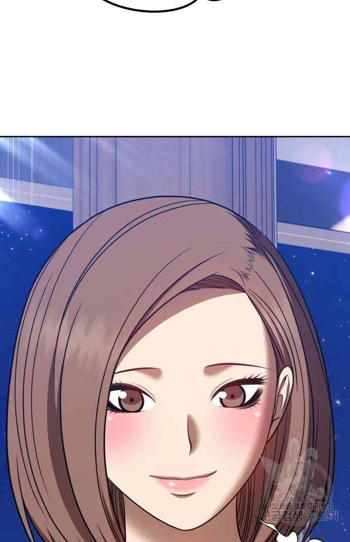 Gậy Gỗ Cấp 99+ Chapter 36.5 - 89