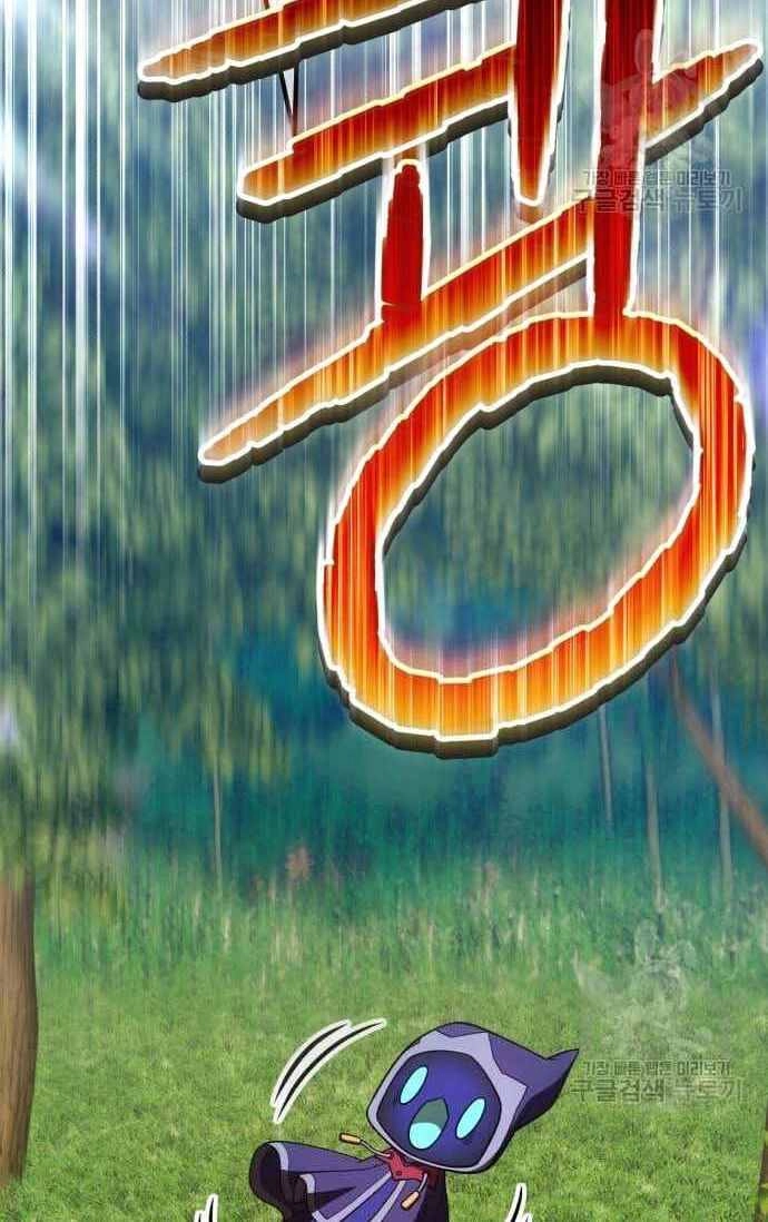 Gậy Gỗ Cấp 99+ Chapter 36.5 - 106