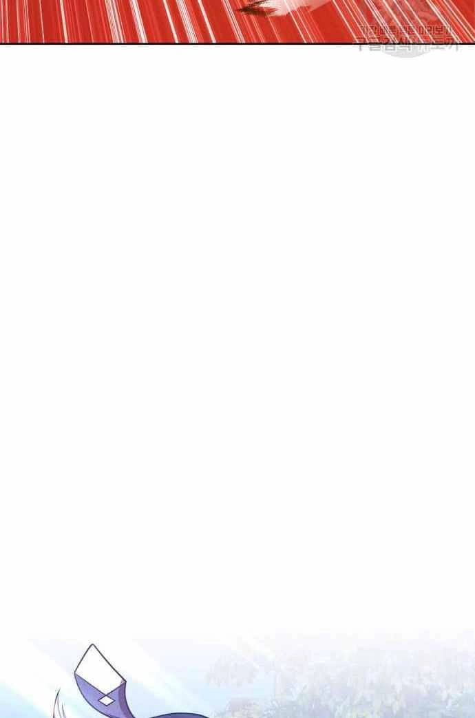 Gậy Gỗ Cấp 99+ Chapter 36.6 - 8