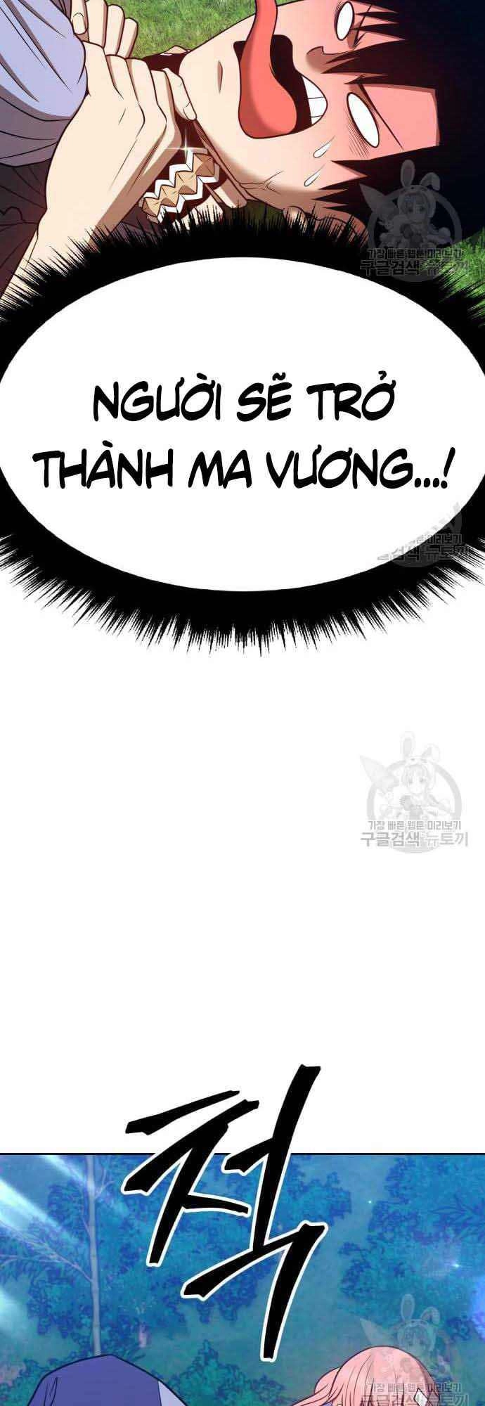 Gậy Gỗ Cấp 99+ Chapter 37 - 7