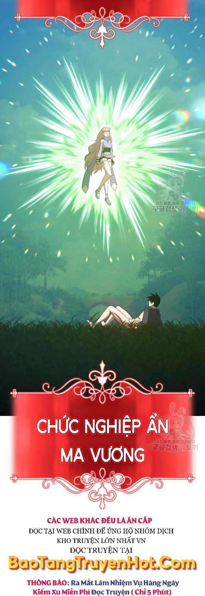 Gậy Gỗ Cấp 99+ Chapter 37 - 19