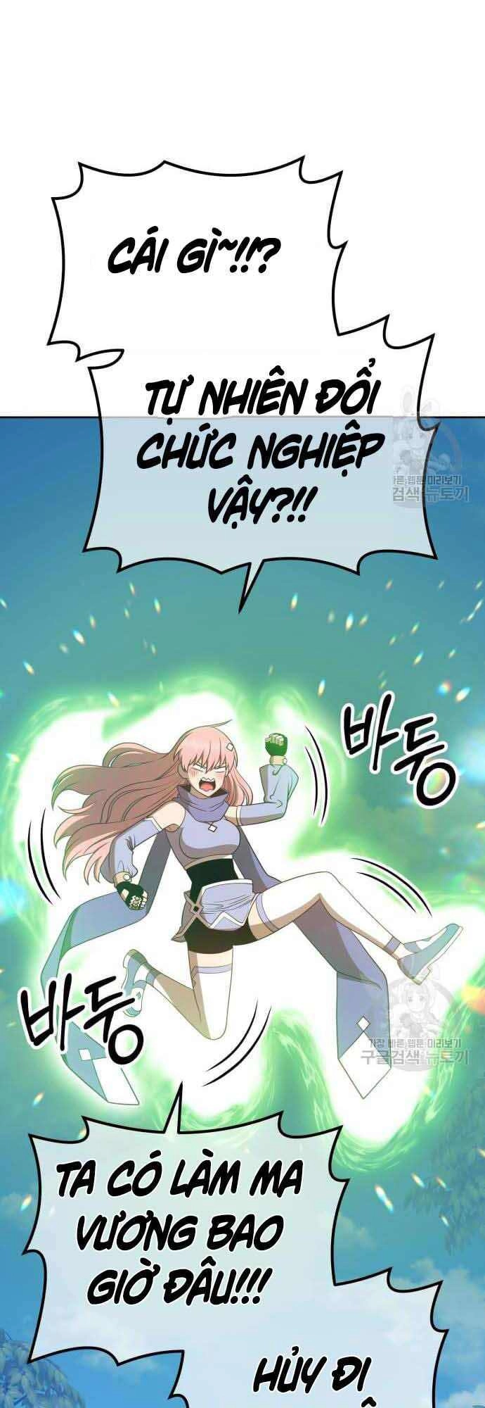 Gậy Gỗ Cấp 99+ Chapter 37 - 21