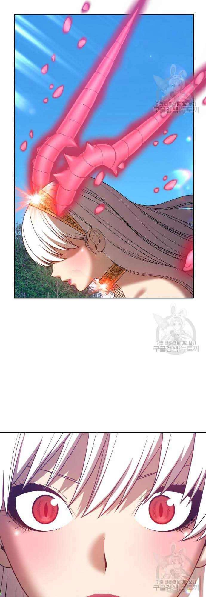 Gậy Gỗ Cấp 99+ Chapter 37 - 46