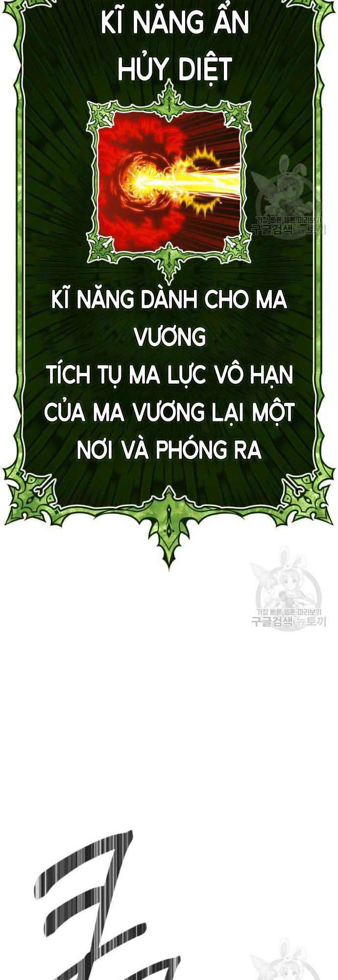 Gậy Gỗ Cấp 99+ Chapter 37 - 56