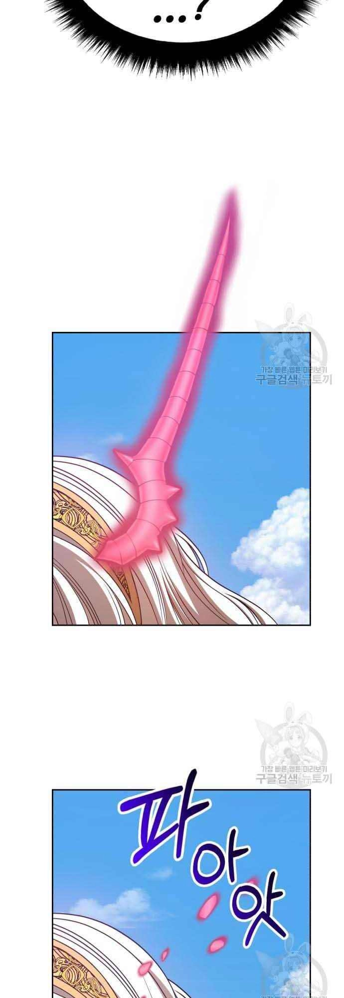 Gậy Gỗ Cấp 99+ Chapter 37 - 60