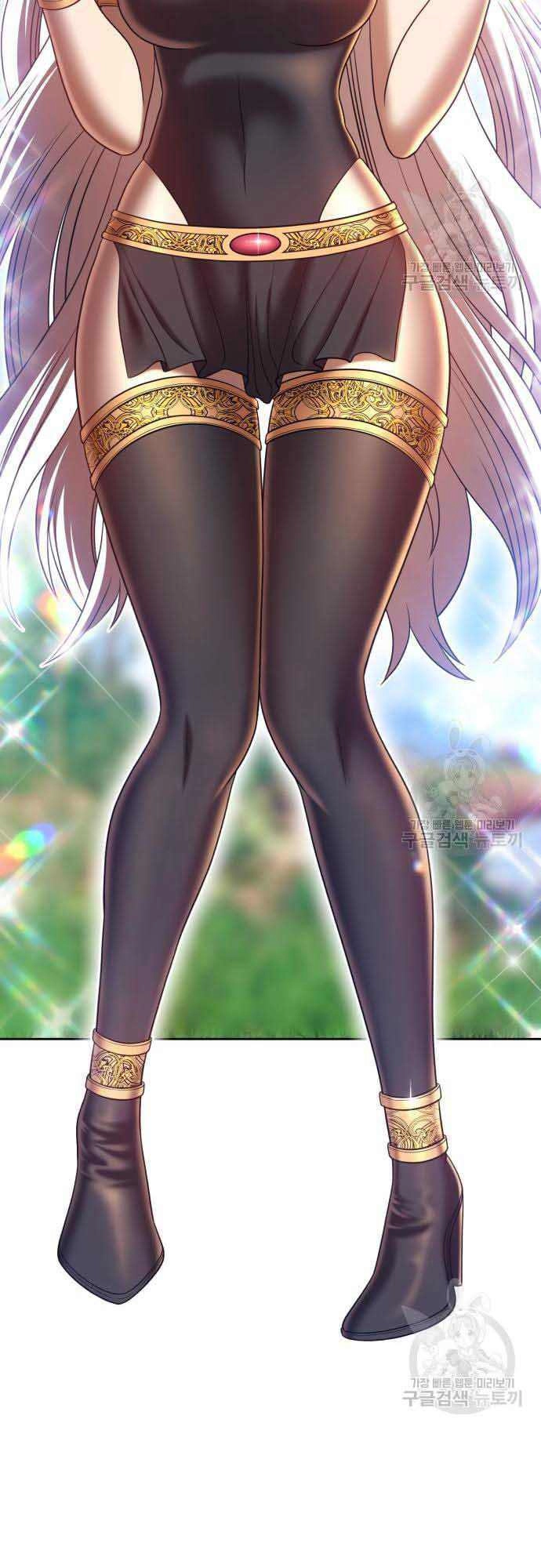 Gậy Gỗ Cấp 99+ Chapter 37 - 77