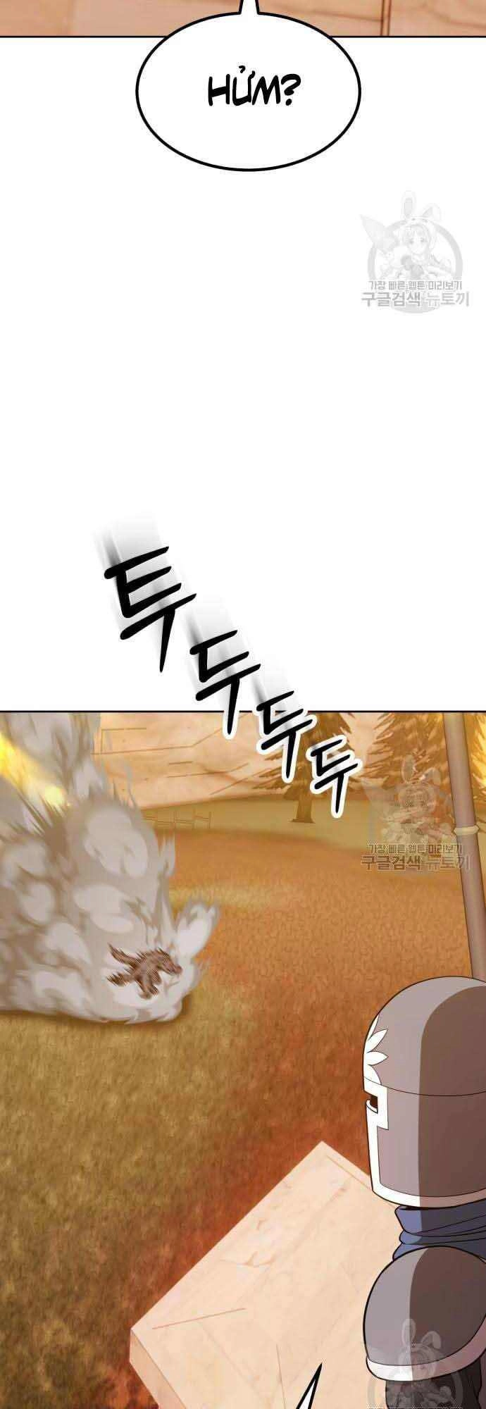 Gậy Gỗ Cấp 99+ Chapter 37.5 - 1